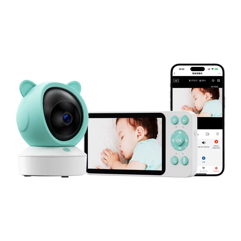 5 "Tuya Baby Monitor 2K High Definition Wifi Remote Mobile APP Control Up, Down, Left and Right Rotation Gimbal Camera